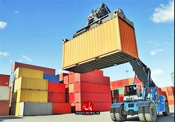 صادرات