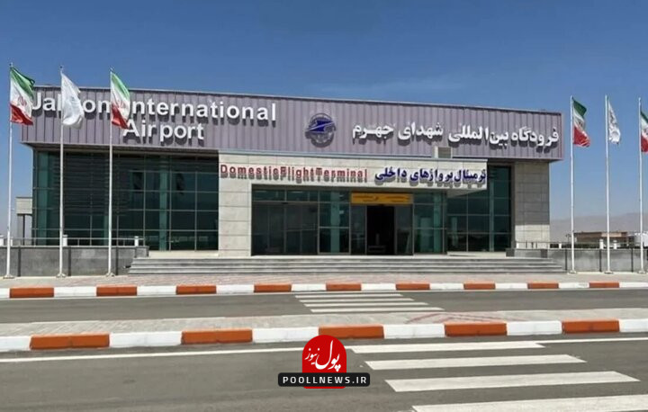 پیمانکار ضعیف