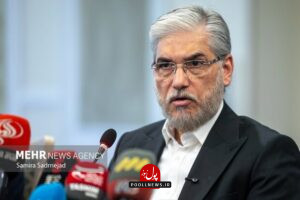 وزیر علوم