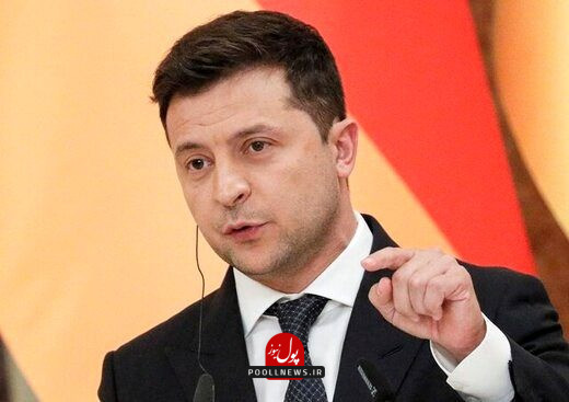 ولودمیر زلنسکی