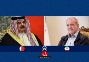 پادشاه بحرین