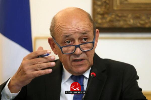 وزیر امور خارجه اسبق فرانسه