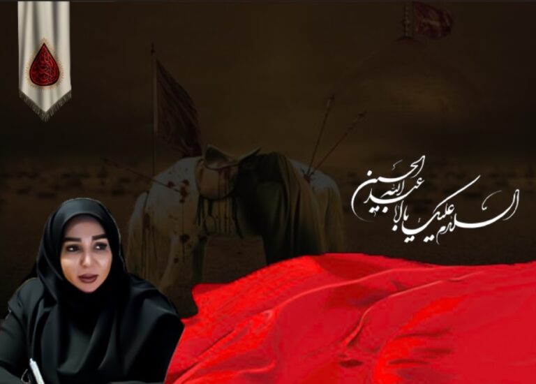 اقتصاد-مقاومتی