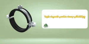 بست سوپرفیکس