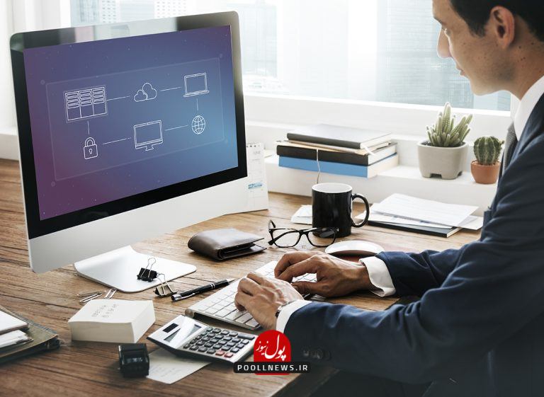 Cloud Computing Data Management Concept