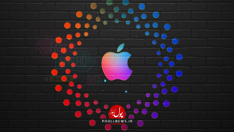 فست اپل آیدی