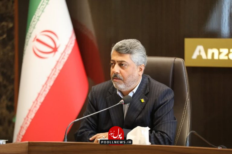 انزلی
