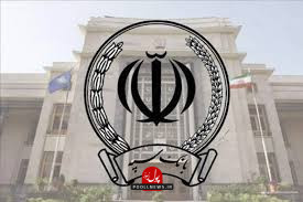 بانک سپه.