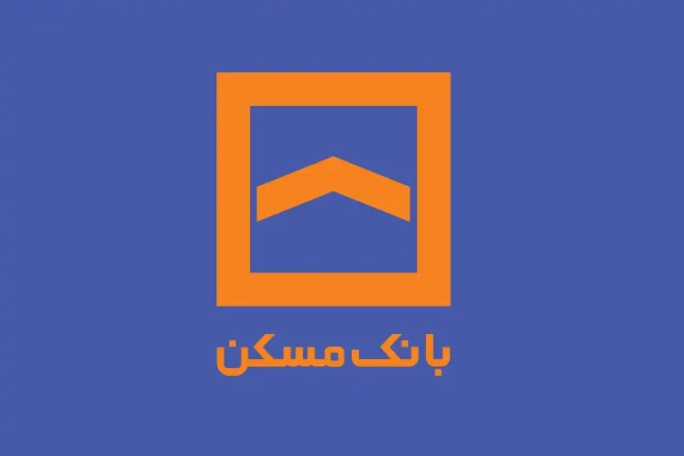 بانک مسکن 1