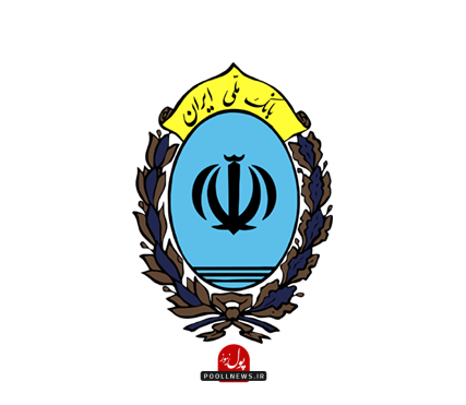 بانک ملی 