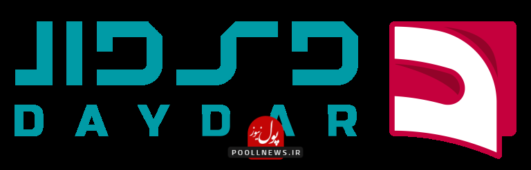 بیمه دی