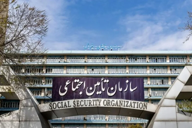 تامین+اجتماعی