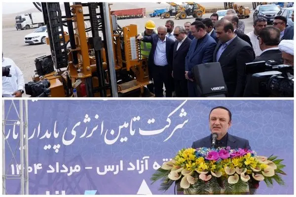 دبیر شورای عالی مناطق آزاد