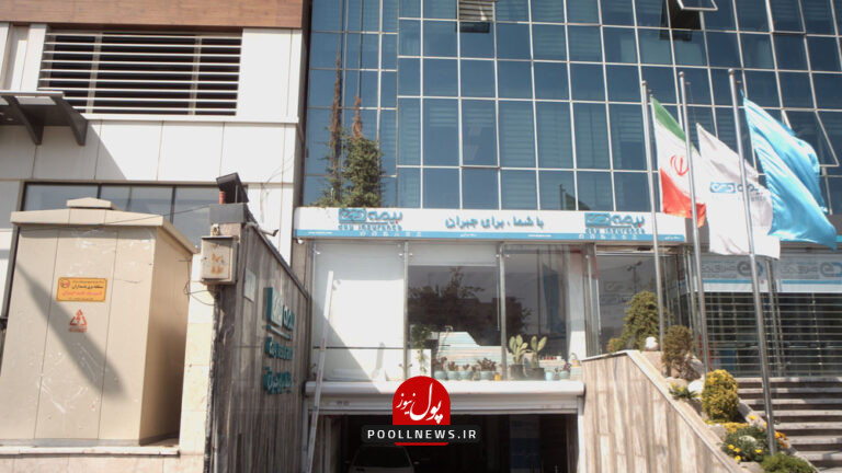 دی ساختمان