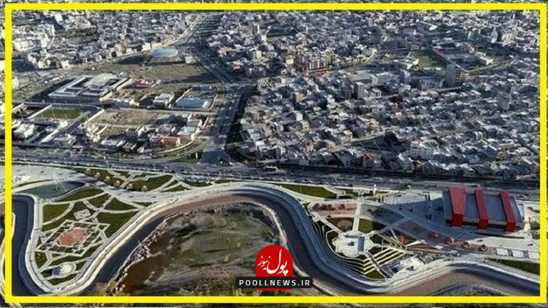 منطقه آزاد ماکو