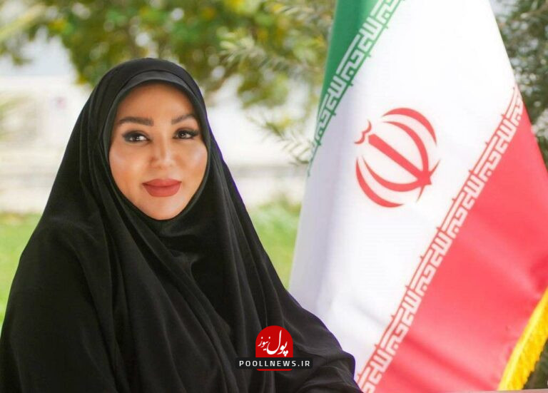 نظری مهر
