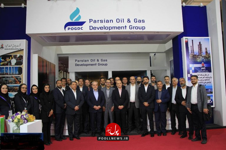 هلدینگ پارسیان