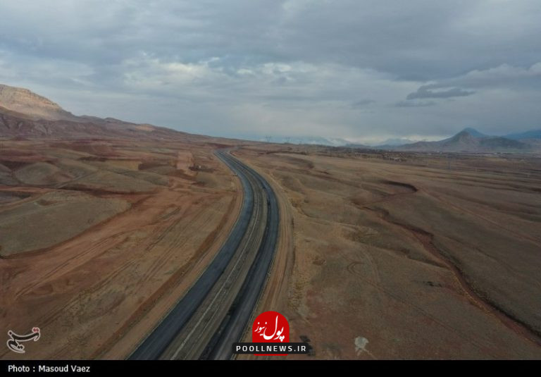 پروژه جاده اوراسیا