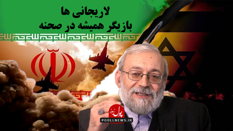 کاور شماره 3 خبر