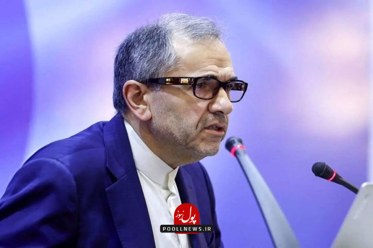 1749485641تخت-روانچی
