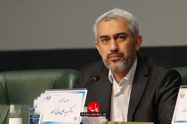 Alimadanizadeh