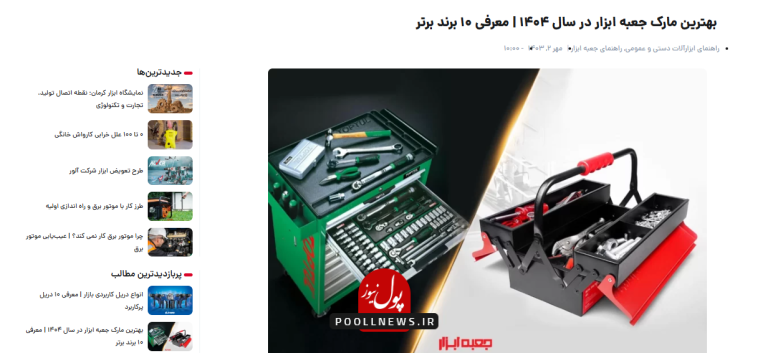 YPfFUlnT8GFV97mn7o9maY5R2ylw2J5usLfxndqO