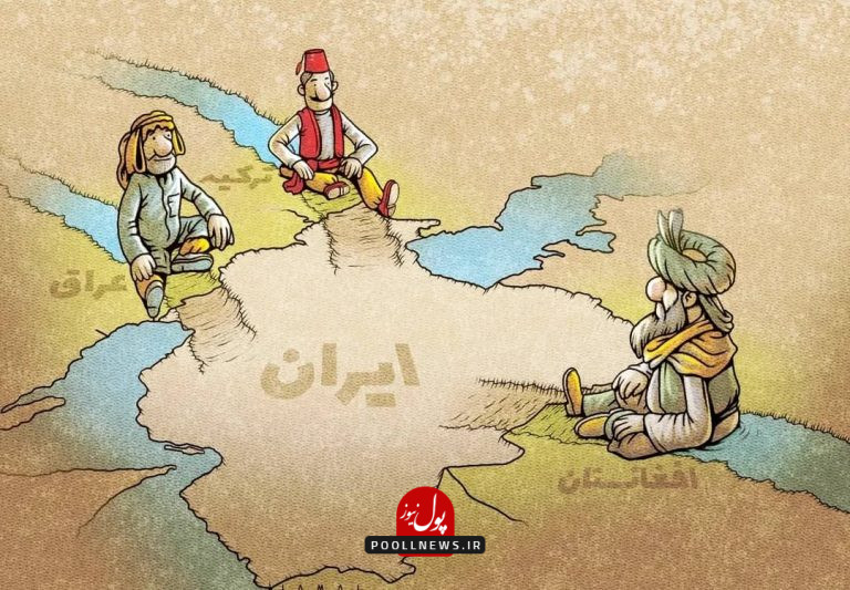 آب ایران