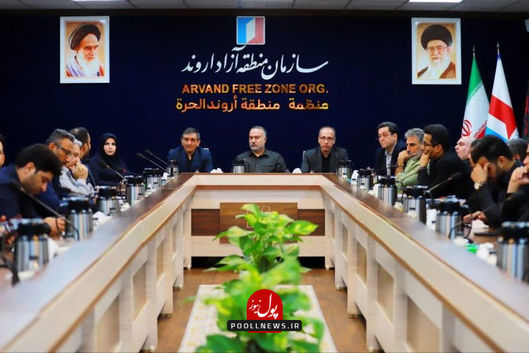 اروند - جلسه اربعین