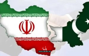 بیمه ایران و پاکستان