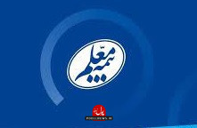 بیمه معلم