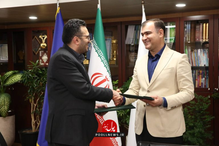 دانش بنیان