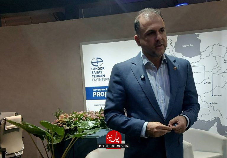 فیض-2