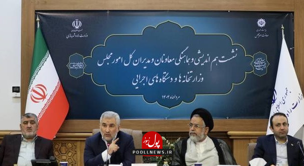 محسن+اسماعیلی