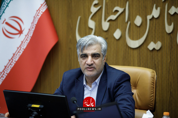 مدیرعامل تامین اجتماعی- سالاری