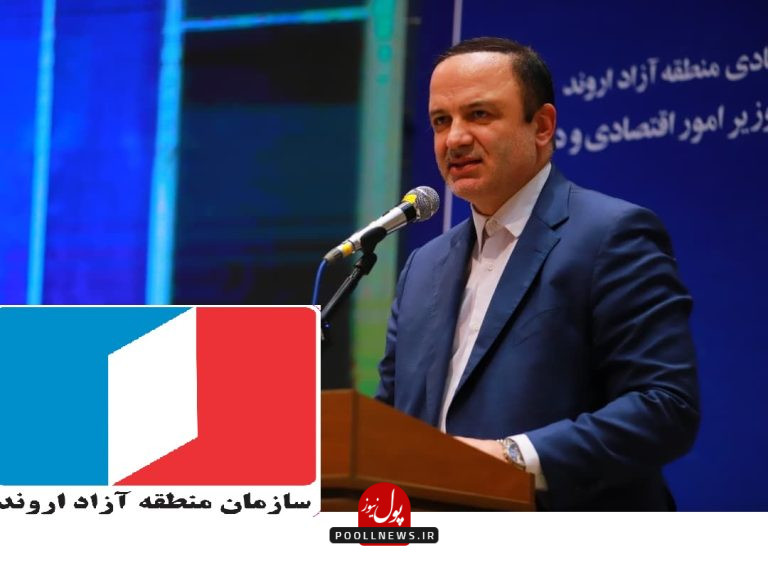 مسرور