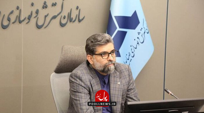 مقیمی - ادرو