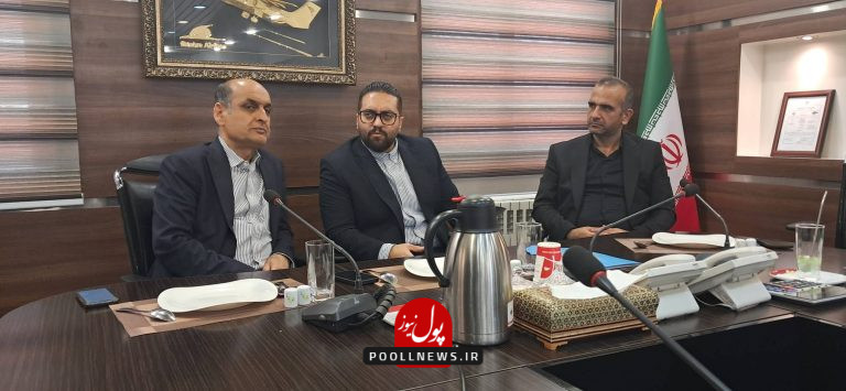 منطقه آزاد انزلی