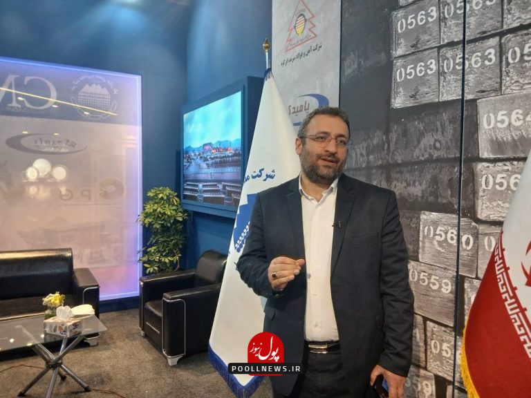 نصیری- چادر ملو.