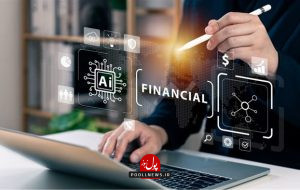 هوش مصنوعی