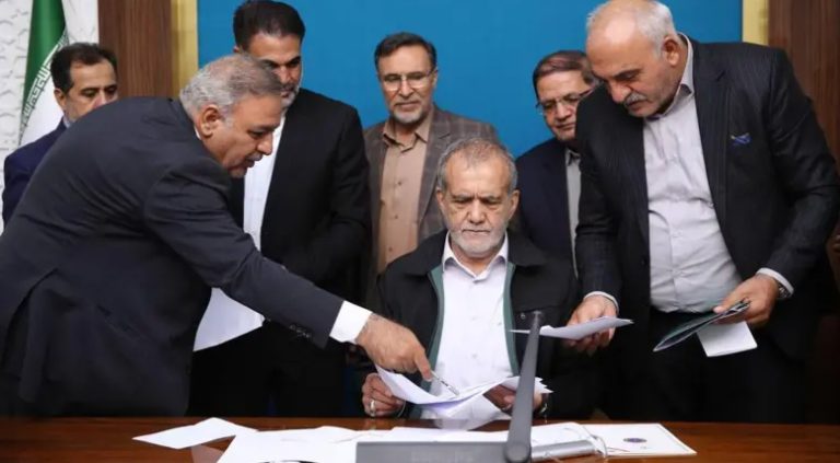پزشکیان