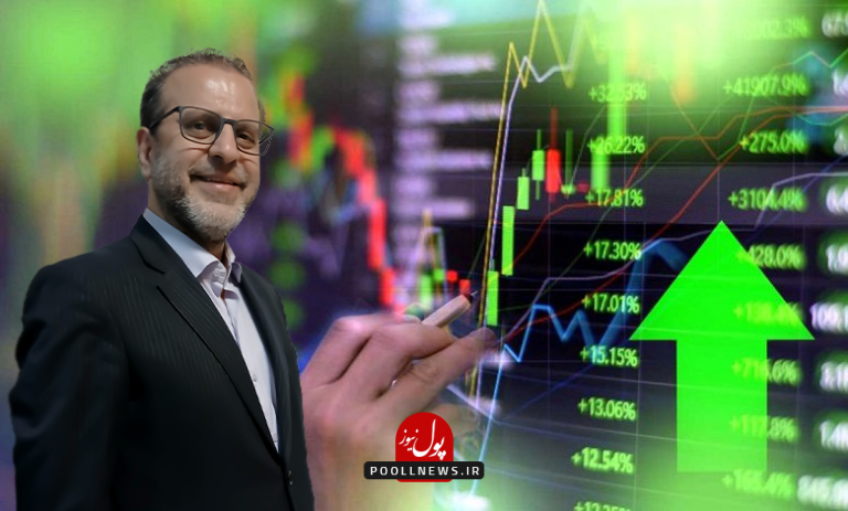 Capital-market-tools-to-reduce-tensions-and-market-fluctuations (1)