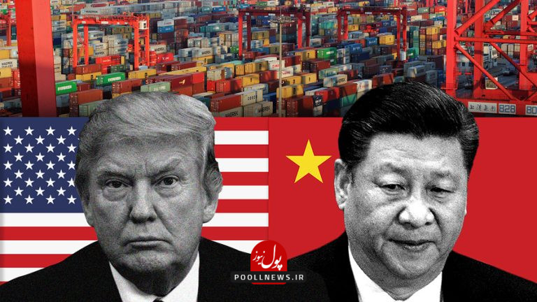 trade-war