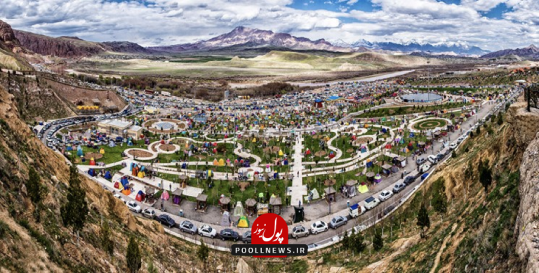 ارس- گردشگر