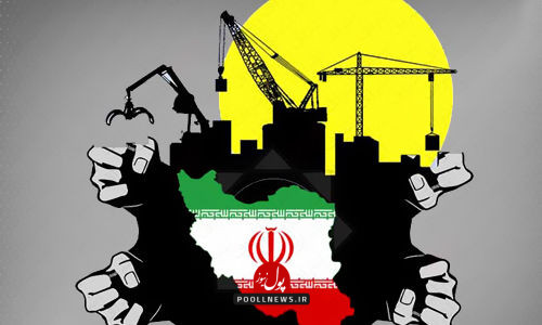 اقتصاد+ایران+تحریم