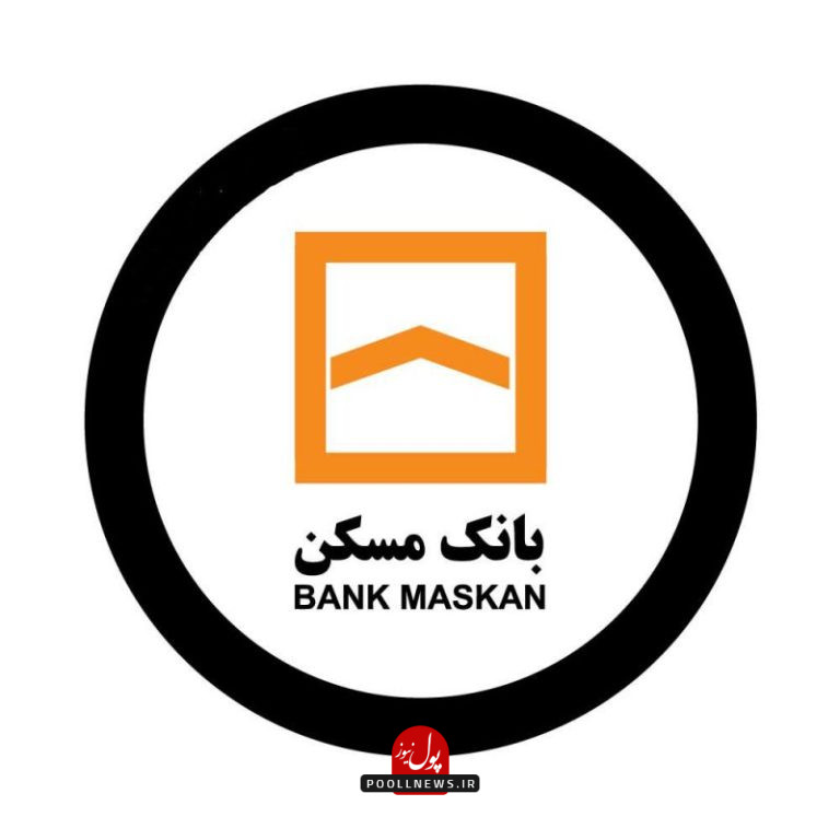 بانک مسکن