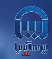 بیمه آسیا..22.