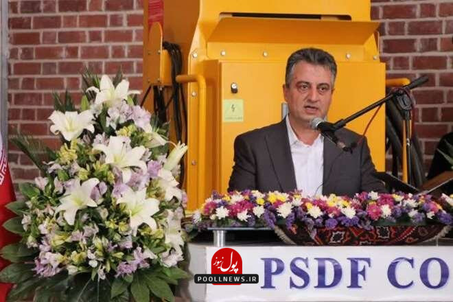حسین ثقفی- صنایع مس