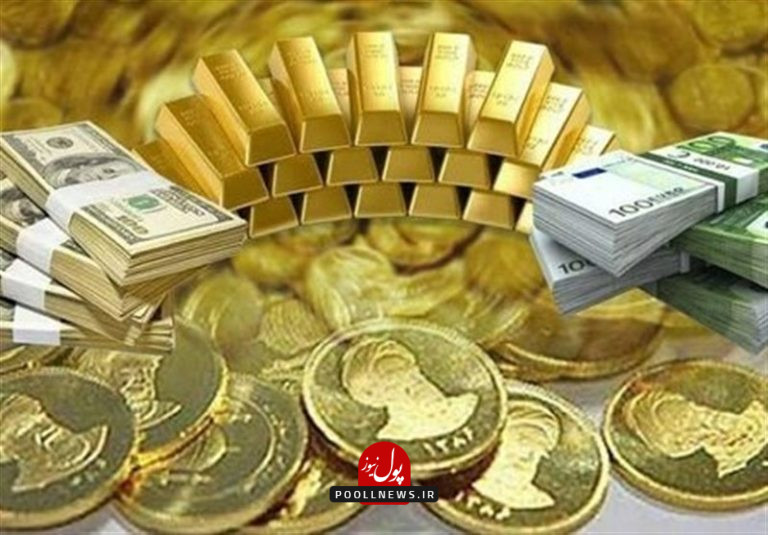سکه و دلار