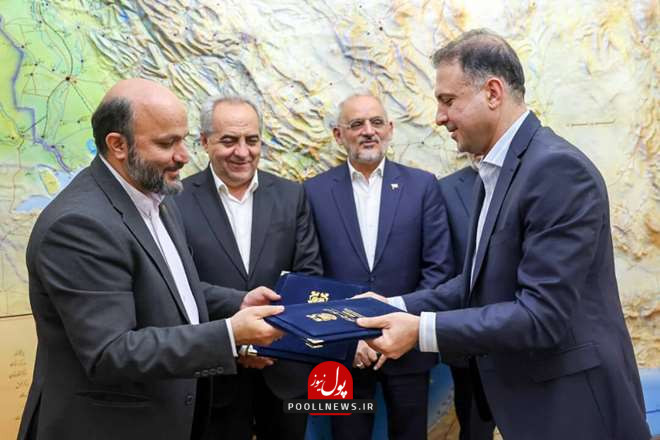 صنایع مس و نوسازی مدارس 1