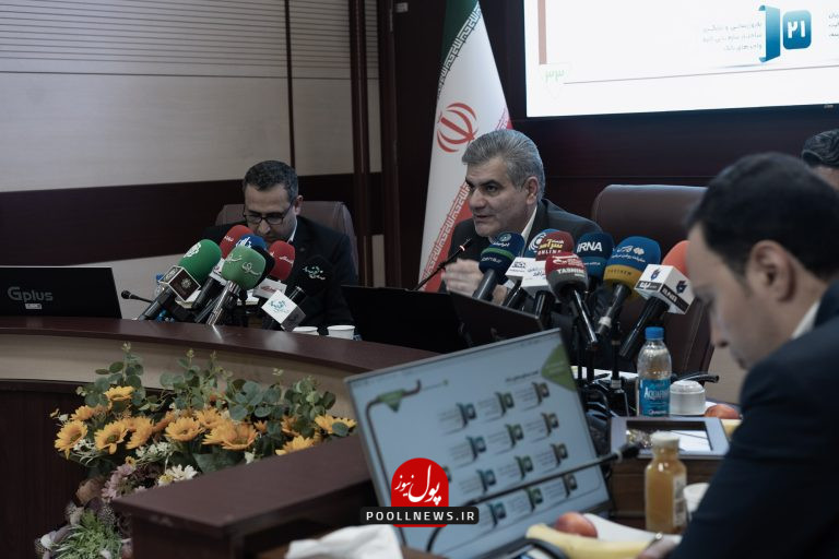 فتحعلی 